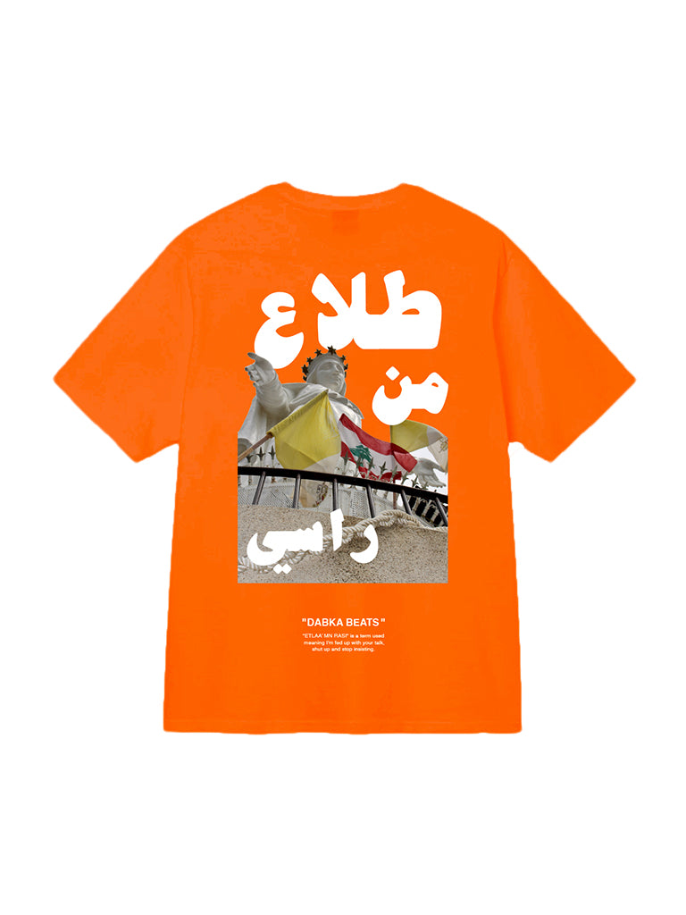"DABKA BEATS" TEE