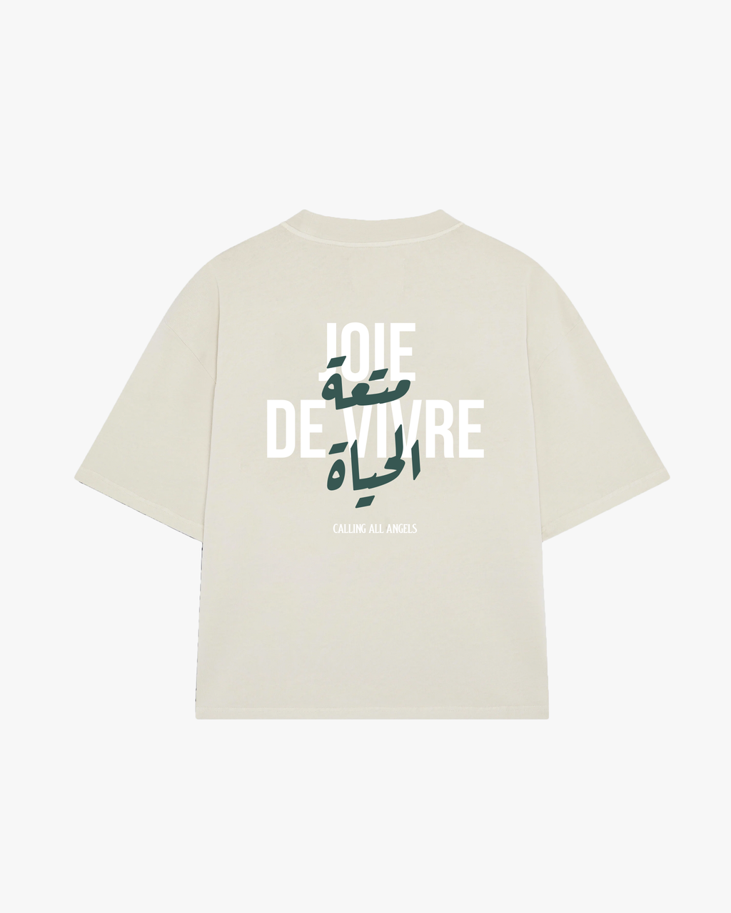 Joie De Vivre Tee