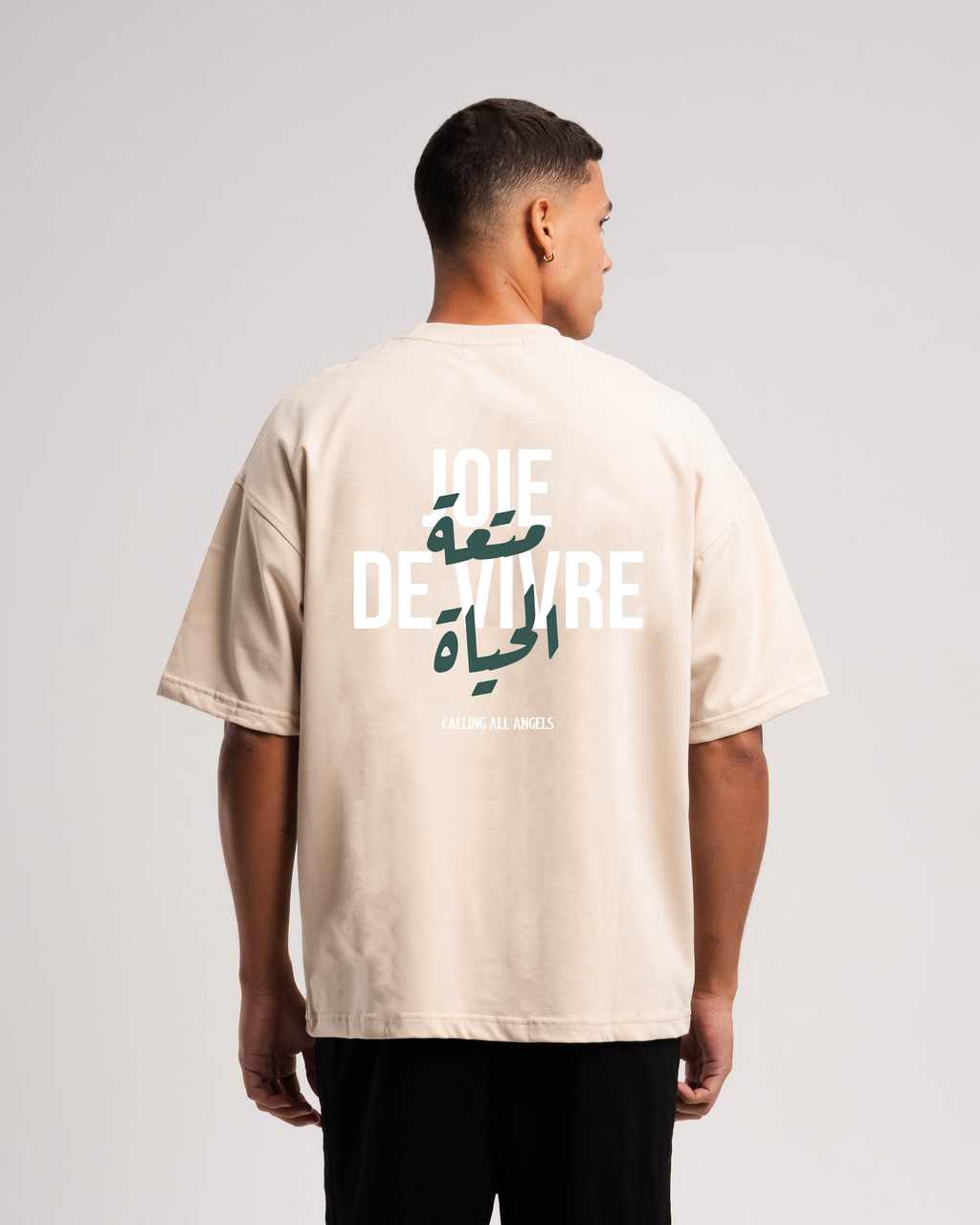 Joie De Vivre Tee